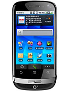 Best available price of Huawei T8300 in Npm