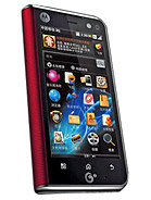 Best available price of Motorola MT710 ZHILING in Npm