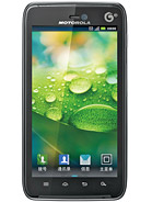 Best available price of Motorola MT917 in Npm