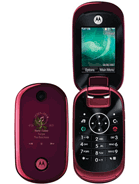 Best available price of Motorola U9 in Npm