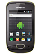 Best available price of Samsung Galaxy Pop i559 in Npm